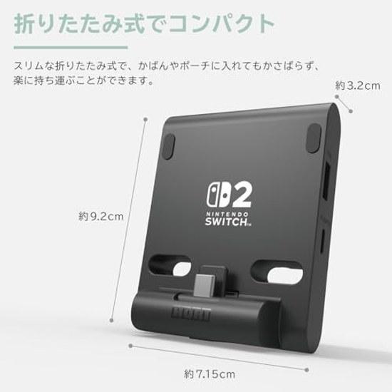 Продукт, лицензированный Nintendo, Подставка-хаб USB для портативного режима, 2 порта, для Switch