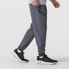 Under Armour Мужские тканые спортивные штаны