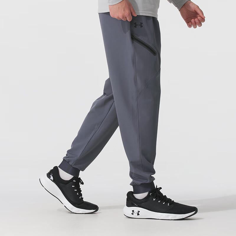 Under Armour Мужские тканые спортивные штаны