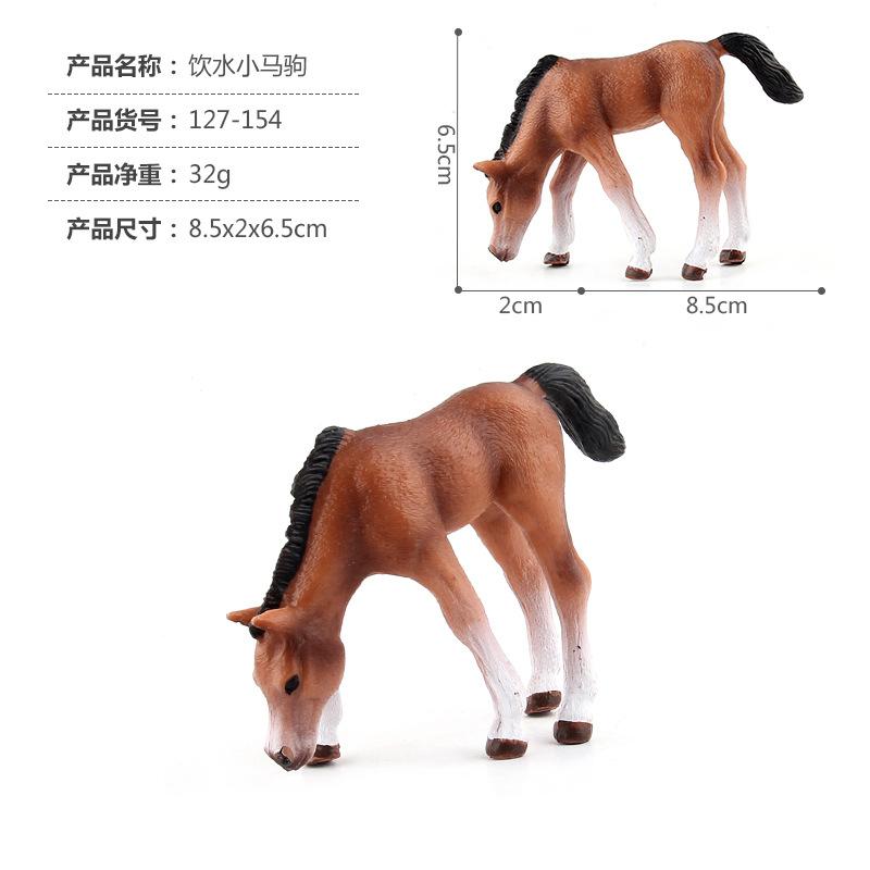 Intricate Lifelike Wild Horse Models Crafted From Durable Pvc Decoration For