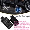 2 шт. Для BYD EV Han DM Song PLUS Qin PRO Seal EA1 Лампочки Аксессуары Светодиодная Лампа-проектор Приветственный Свет Призрачная Тень Дверной Свет Автомобиля