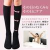 Compression Compression Compression High Compression Compression Elastic Night Tightening [mujina] Women's Leggings, Socks, Socks, Summer, Socks,