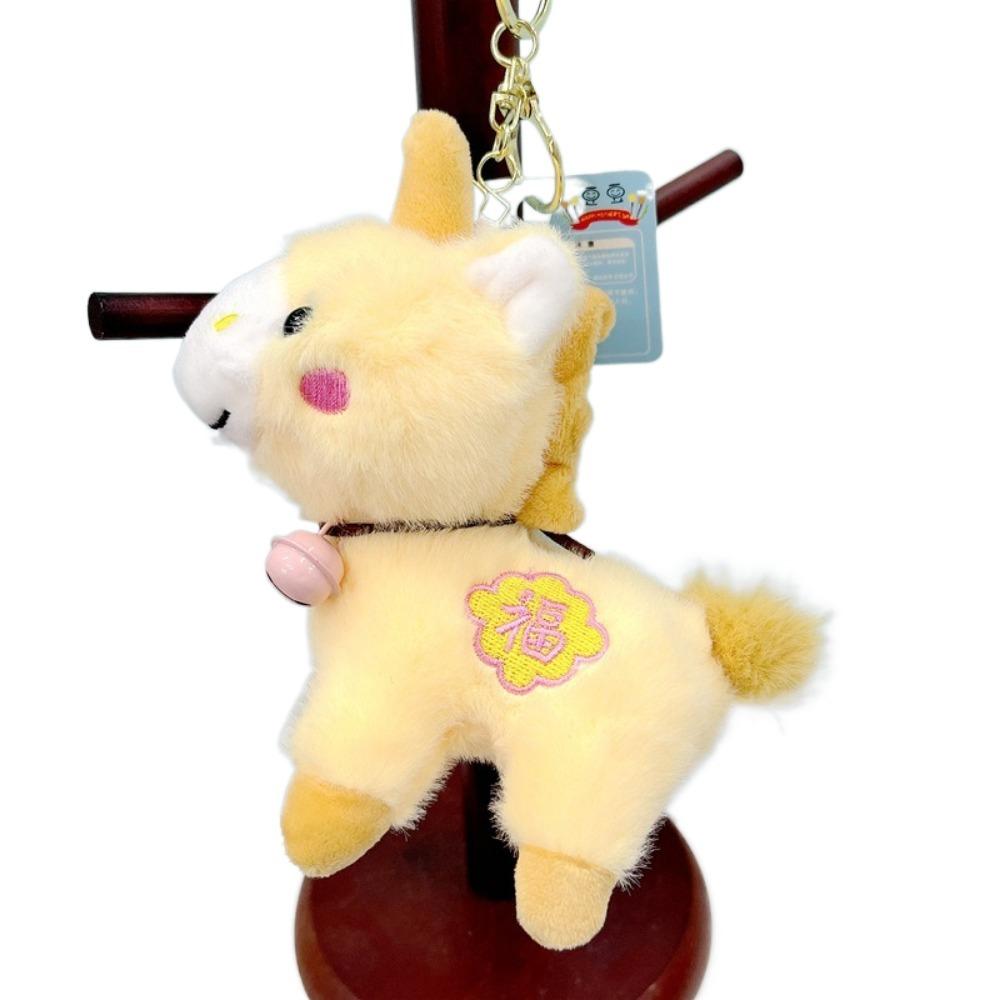 Mascot Doll Plush Pony Keychain Creative Plush Horse Doll Pendant New Year Symbol