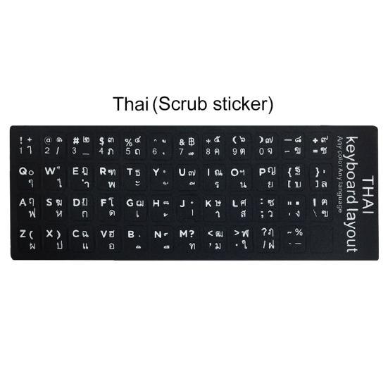 Русские, испанские, английские, французские буквы, наклейки на клавиатуру портативного компьютера, ПК