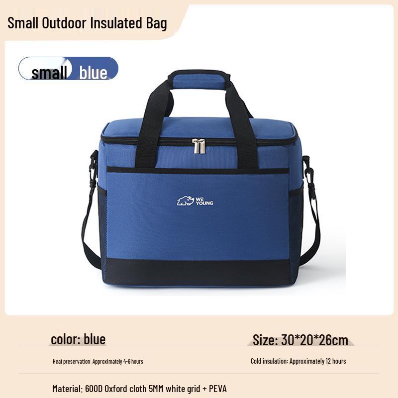 Портативная изотермическая сумка большой вместимости для кемпинга на открытом воздухе и автомобильного охлаждения