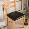 Waterproof PU Leather Dining Chair Slipcovers Removable Cushion Covers for Home Kitchen Hotel Upholstered Chair Protector