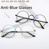 Модные ретро круглые очки в большой оправе с защитой от синего света, цельнометаллическая оправа для студентов и студентов, очки для близорукости от -1,0 до -4,0