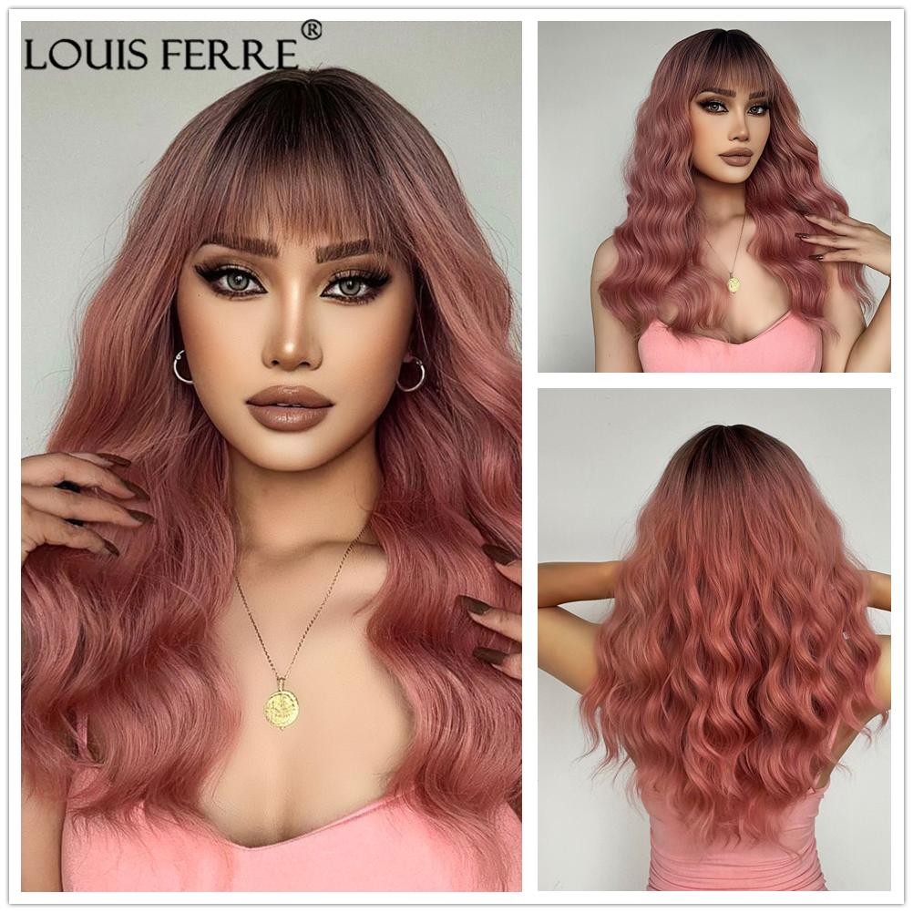 Синтетический парик из коричневых и светло-русых волос с челкой, натуральный волнистый парик для женщин, парики из термостойкого волокна для косплея
