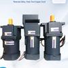 6W-25W Variable Speed Right Angle Motor, Micro Reduction, DC/AC 110V-380V, Constant Speed.