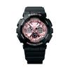 Casio Мужские Аналоговые Кварцевые Часы BA-130-1A4 из Смолы, Водонепроницаемые до 100 м, Ударопрочные