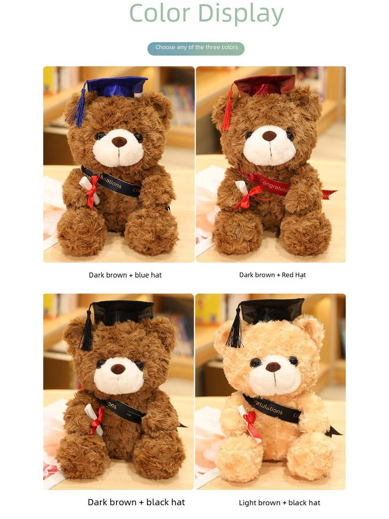 Мягкая игрушка «Выпускной медведь» с докторской шляпой — идеальный памятный подарок для выпускников бакалавриата