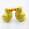 Плюшевые игрушки для домашних животных: Звуковая игрушка «Маленький желтый утенок» для собак и кошек
