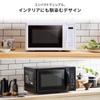 Iris Ohyama Countertop Microwave Oven 17L Turntable Hertz Free Single Function Nationwide Compatible Living Alone New Life White IMB-T178-W