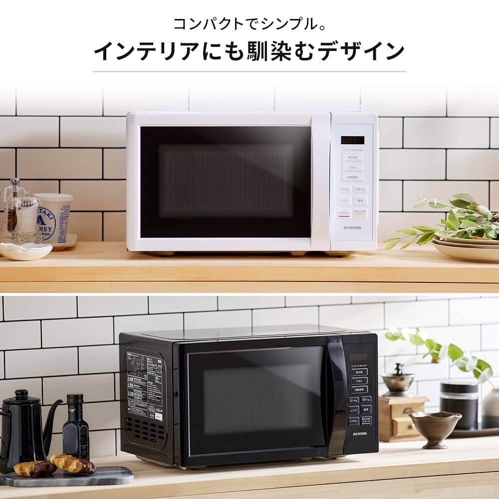 Iris Ohyama Countertop Microwave Oven 17L Turntable Hertz Free Single Function Nationwide Compatible Living Alone New Life White IMB-T178-W
