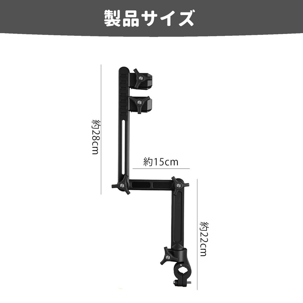 EsiFare Складной зонт-парасоль Легкий УФ Идеально подходит для дождливой Подходит для электрического и рыболовного держателя, подставки, вращение на 360°, установка, устойчивый,