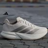 Adidas DURAMO SPEED 2 W Спортивная обувь для тренировок и соревнований с сетчатой вставкой, обеспечивающая комфорт - Женская модель JP9239