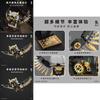 Steam Owl Building Blocks Kit With Diy Metal Mechanical Parts For Kids And Teens