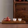 HA Walnut Wood New Chinese Style Drainage Tea Tray