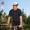 PEAK Men's Outdoor Half-Zip Running Quick-Dry UPF50+ T-Shirt
