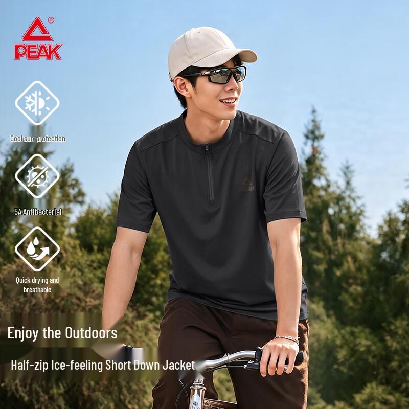 PEAK Men's Outdoor Half-Zip Running Quick-Dry UPF50+ T-Shirt