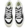 Anta Wave Shoes 2 Легко чистить Модные универсальные износостойкие увеличивающие рост низкие кроссовки для скейтбординга Мужские кроссовки Белый Черный 912438016-3