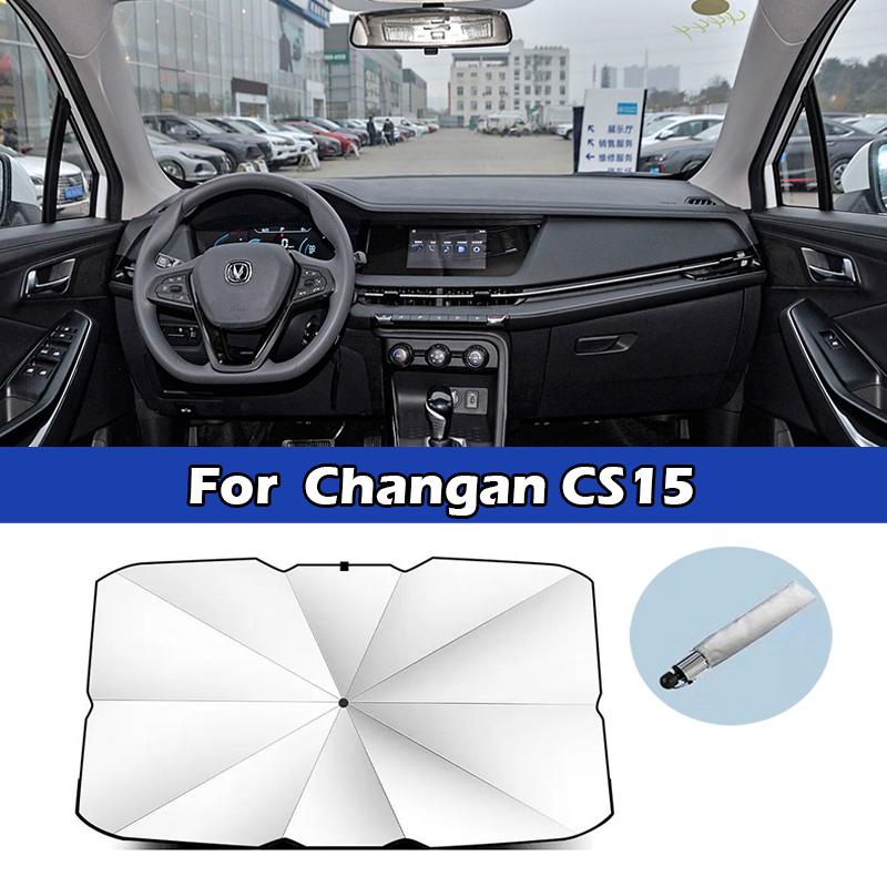 Автомобильный зонт-тент на лобовое стекло с УФ-защитой для Changan CS35 CS55 CS75 Plus CS95 UNI-K UNI-T UNI-V Lamore Eado Plus