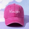 Fun Printed Mom Hat Suitable for Women and Grandmothers Adjustable Baseball Cap