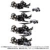 period has TAKARA TOMY Takara Tomy Mall Exclusive Diaclone Garudaversalter Lifter Raven [Pre-order ended] (Japan) <Gyro Unit>