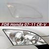 Совместимая крышка фары для Honda CR-V (Модели 2007-2011 годов выпуска)