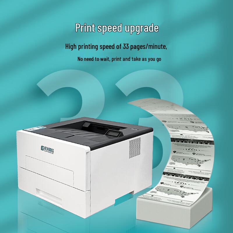 LANXUM GP1033dn Black and White Laser Printer CN plug (adapter included)