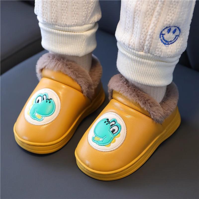Children's Autumn and Winter Cute Dinosaur Cotton Slippers