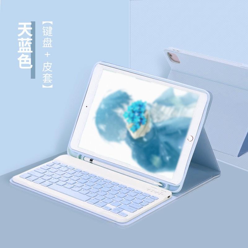 Magnetic Folio Case With Pen Slot Galaxy Tab S9 FE 12.4 Inch Keyboard Mouse Combo