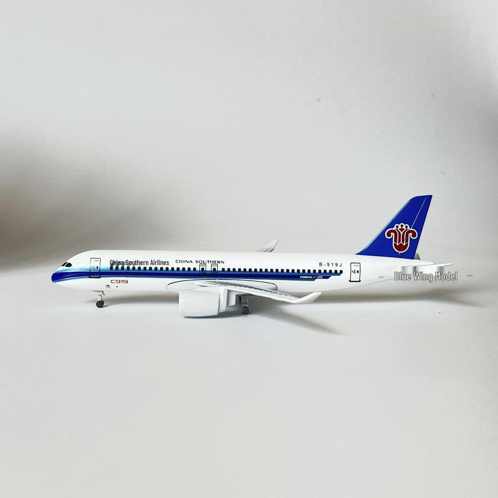 Модели из сплава президентских самолетов: ATR FK50, C919, A350, B747, A320, A330, A380