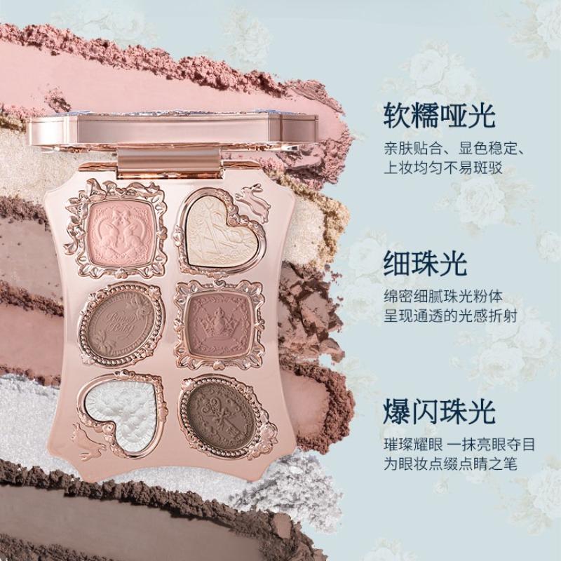 Палетка теней для век FlowerKnow Bunny Garde Series 6 Цветов Матовая Мелкий Шиммер Жемчужный Палитра для Лица Блестящие Тени для Глаз