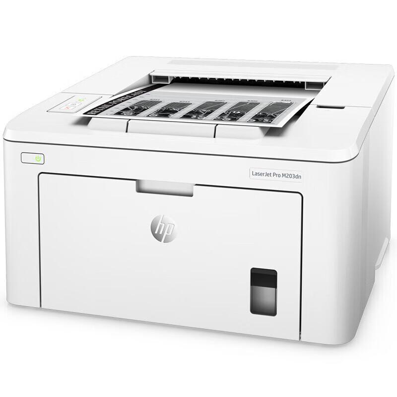HP LaserJet Pro M203dn Black & White Laser Printer CN plug (adapter included)