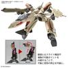 HG Macross Plus Пластиковая модель в масштабе YF-19 1/100 Предварительно окрашенная