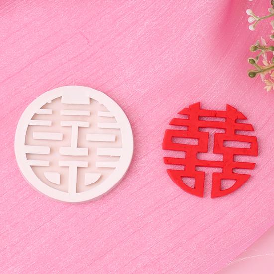 Форма для торта со словом «Двойное счастье» в китайском стиле, для DIY, ручной работы, силиконовая