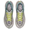 MAAP x HOKA Tecton X 2 Pumice Stone Limeade Унисекс Кроссовки Кремовый 1170350-PCS