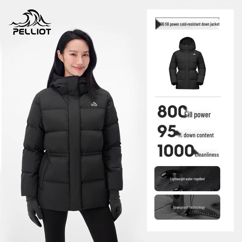 PELLIOT Женская горнолыжная куртка с гусиным пухом 800 FP