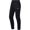 Professional Basketball Series Solid Color Comfortable Versatile Simple Sports Casual Pants Men Bottoms Black AKLT991-1