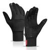 Hengyuanxiang Unisex Outdoor Cycling Touchscreen Gloves