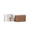 Salari Soap Clean Skin Life 115g Ahara/YUAN Men's Men's