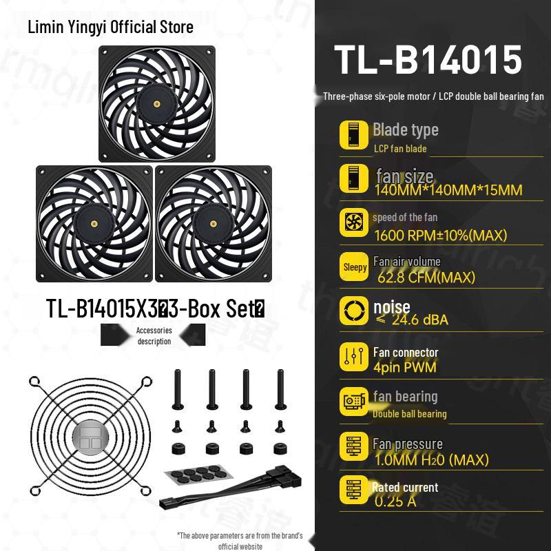 Thermalright TL-B14015 140-мм тонкий корпусный вентилятор, двойной шарикоподшипник, 15 мм
