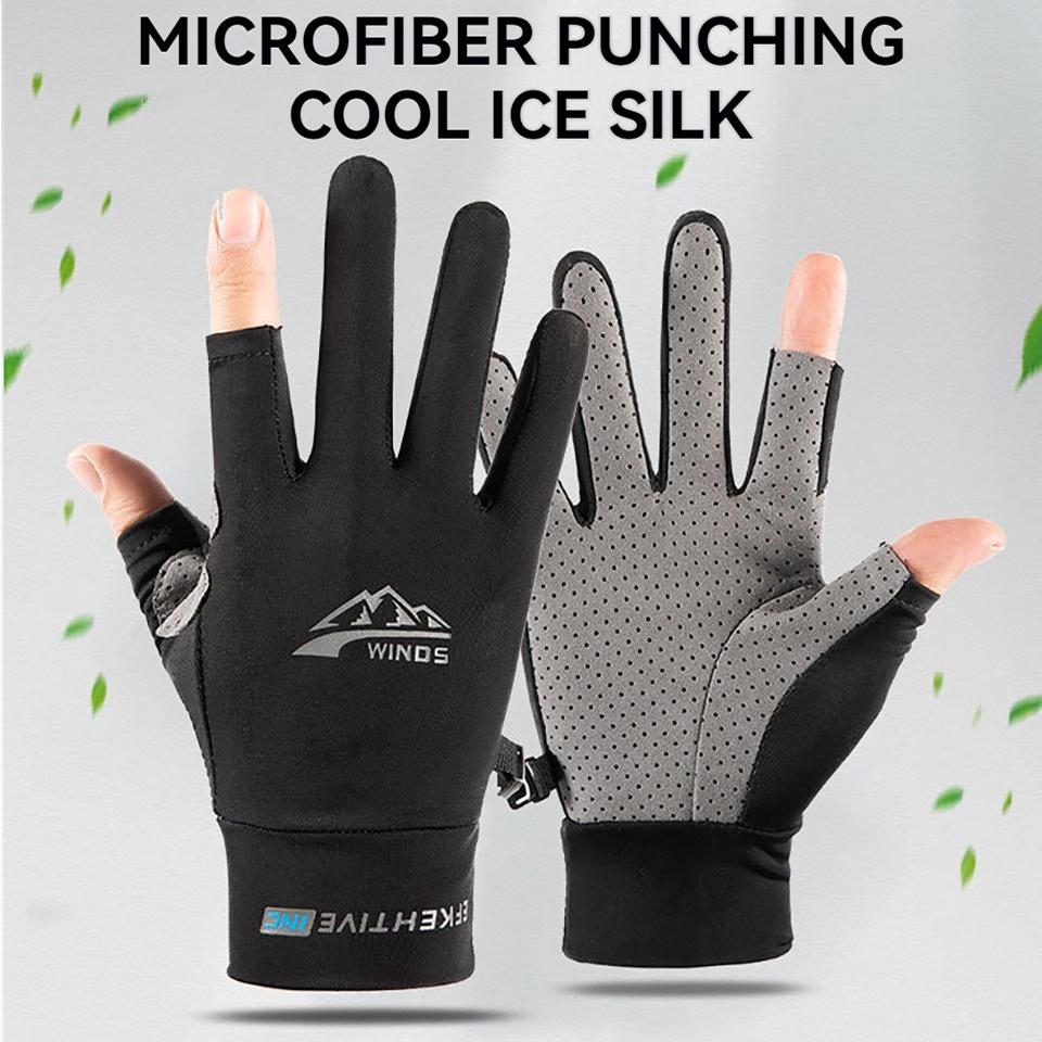 1Pair Summer Ice silk Gloves Breathable Quick Drying Thin Two-finger Gloves Outdoor Cycling Driving Non-slip Sun Fishing