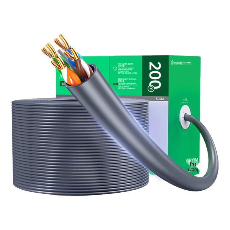 Biaze Gigabit Ethernet Network Cable