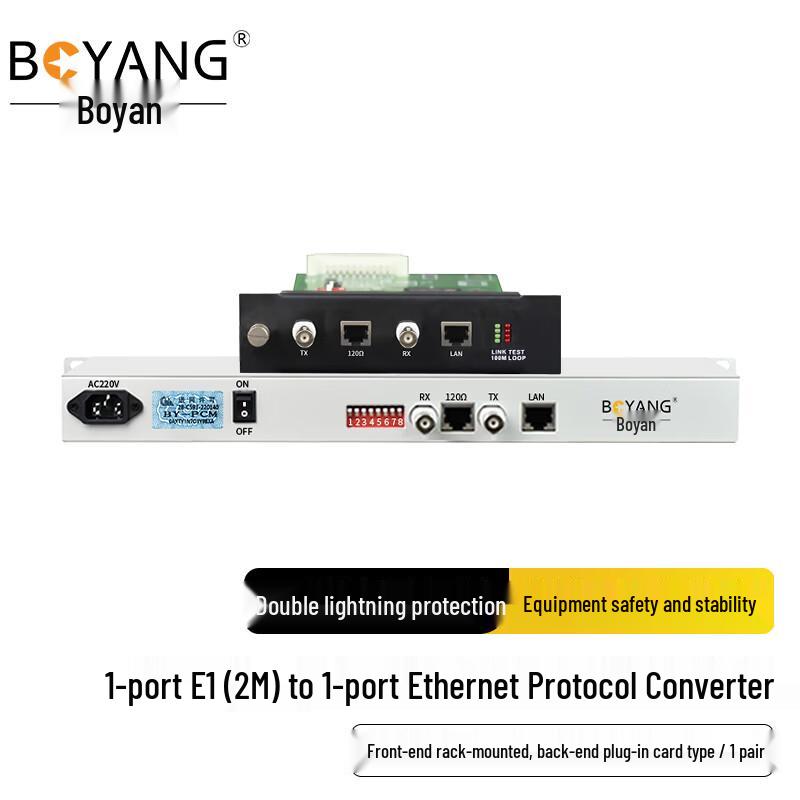 BOYANG Fiber Optic Converters & Transceivers