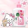 Dettol Hello Kitty Orchid Foaming Hand Wash