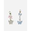 Elegant Table Jewel Butterfly Keyring 2color Phone Accessory Keychain Bag Charm