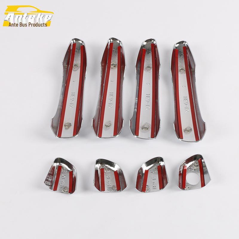 Decorative Handle Strip for Dongfeng Peugeot 508L Door Armrest