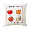 National Trend Pillow New Chinese Style Festive Pillow Case Bedside Backrest Office Sofa Pillow